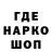 АМФЕТАМИН VHQ Iliyas Karakol