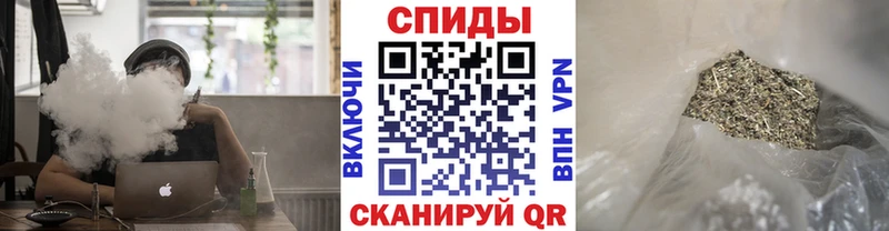 БУТИРАТ буратино  Ивантеевка 