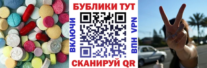 ЭКСТАЗИ louis Vuitton  Ивантеевка 