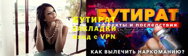 mix Остров