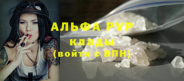 мет Вуктыл