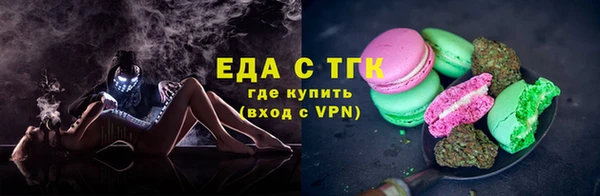 бошки Всеволожск