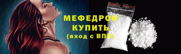 мдпв Пересвет