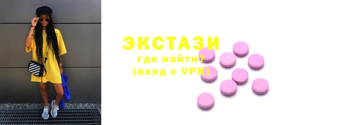 мдпв Пересвет