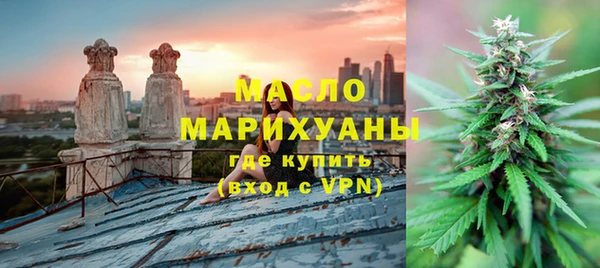 герыч Осташков