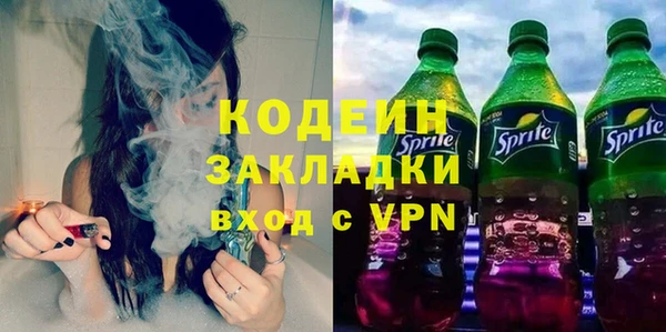 героин Воткинск
