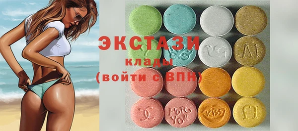 твердый Покачи