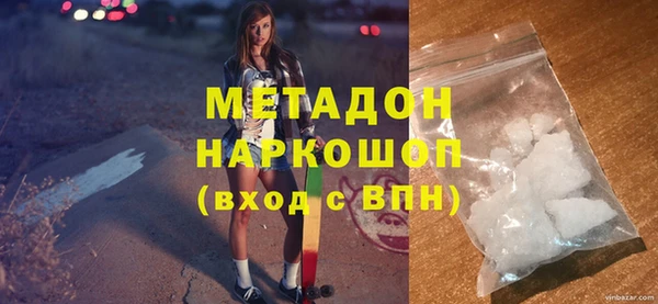 мдпв Пересвет