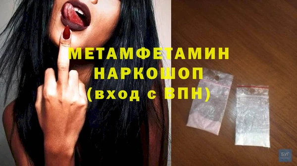 мдпв Пересвет
