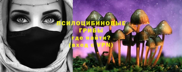 бутик Пестово
