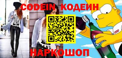 mix Волжский