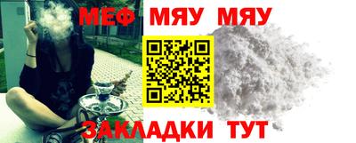 гашиш Берёзовский