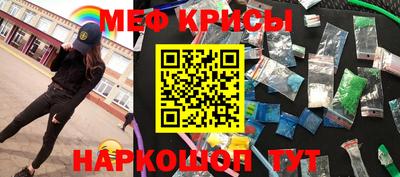 ALPHA PVP Волжск