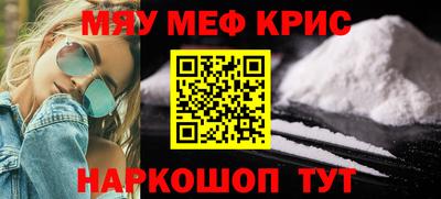 mix Волжский