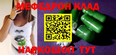 гашиш Берёзовский