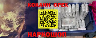 альфа пвп Кумертау