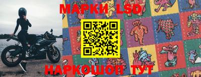 ALPHA PVP Бийск