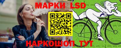 ALPHA PVP Волжск
