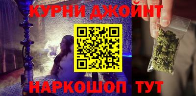 ALPHA PVP Бийск