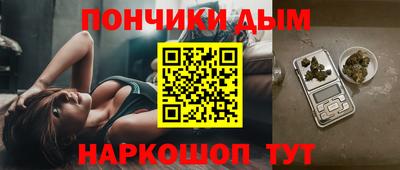 ALPHA PVP Волжск