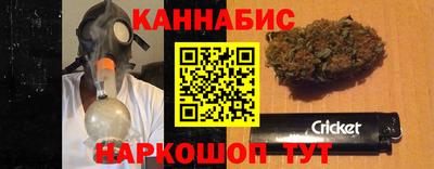 ALPHA PVP Волжск