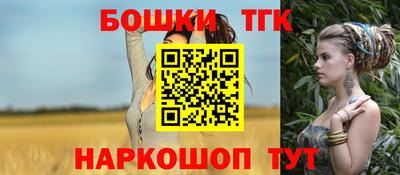 гашиш Берёзовский