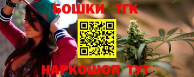 ALPHA PVP Волжск