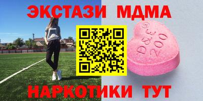 гашиш Берёзовский