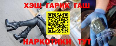 mix Волжский