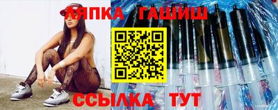 mix Волжский