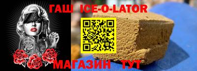 mix Волжский
