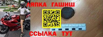 mix Волжский
