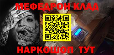 mix Волжский