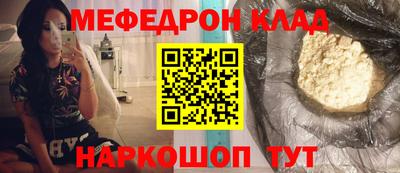 ALPHA PVP Волжск