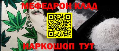 ALPHA PVP Волжск