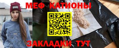 гашиш Берёзовский