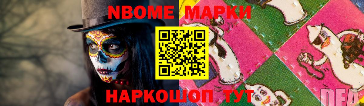 LSD-25 экстази кислота  Ивантеевка  Лсд 25 экстази кислота 