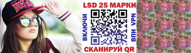Марки NBOMe 1,8мг  купить наркоту  мега tor  Ивантеевка 