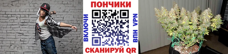 Конопля тримм  купить   Ивантеевка 